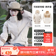 駱駝（CAMEL）三防沖鋒衣戶外登山服防風(fēng)防水防污三合一運(yùn)動(dòng)外套 AD22263513X，抓絨內(nèi)燕麥灰，女 M