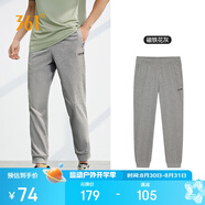 361°褲子夏季男休閑運動(dòng)褲跑步寬松健身九分褲束腳褲551924723-2