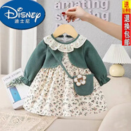 迪士尼（Disney）兒童裙子2025春秋新款女童披肩假兩件公主裙小女孩甜美碎花連衣裙 夕雅 【不送包包】 100