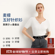麥檬【雙11搶先購(gòu)】MM爆款寬松連帽質(zhì)感針織衫毛衣上衣25秋冬新款 水滴領(lǐng)-短袖-白色5G4930292 L