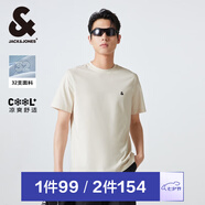 杰克·瓊斯（JACK&JONES）25年男裝T恤男夏季T恤舒適男士短袖涼感多色上衣純色水洗不易走形 乳白色A05 XL 185