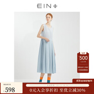 EIN【百褶天使裙】EIN言小清新簡約絲棉多巴胺打底連衣裙夏季新款 淺藍  L