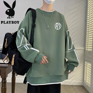 花花公子（PLAYBOY）初中生衛(wèi)衣男秋款t恤新款高中學(xué)生秋裝長袖打底衫帥氣上衣服 F9511衛(wèi)衣-綠色  退換無憂 M 適合80-100斤左右