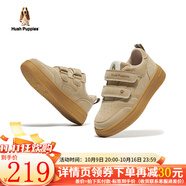 暇步士（Hush Puppies）童鞋兒童小白鞋男童運動鞋春秋新款校園低幫板鞋中大童戶外休閑鞋 HP5604012棕色款 38