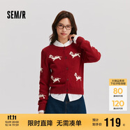 森馬（Semir）針織開衫女短款圓領(lǐng)正肩顯瘦2024冬趣味小狗提花上衣109724106004