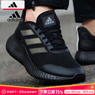 阿迪達斯 （adidas）男鞋 2025秋季新款Bounce登山運動鞋低幫耐磨輕便透氣跑步鞋子男 反光黑武士/主推/曬圖反10 41 255mm