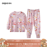 aqpa【195g新疆棉】嬰兒內(nèi)衣套裝純棉衣服秋冬男女寶寶兒童秋衣秋褲 萌兔奇緣 130