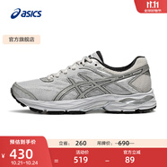 亞瑟士ASICS女鞋舒適回彈跑鞋網面跑步鞋運動鞋 GEL-FLUX 4 灰色/銀色 40