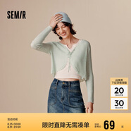 森馬針織開(kāi)衫女短款簡(jiǎn)約甜美風(fēng)春秋V領(lǐng)修身上衣清新107624106001