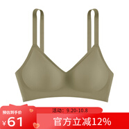 秋鹿內衣女時尚簡約無鋼圈薄杯胸罩法式性感舒適小胸聚攏文胸女士內衣 橄欖綠（固定杯） M （75）