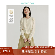 茵曼（INMAN）毛衣女蝴蝶結針織開衫節(jié)荷葉袖氣質外套 米白色-W18518255 常規(guī) M