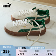 彪馬（PUMA）【厚底鞋】增高小白鞋松糕鞋女子休閑板鞋PLATFORM363559 杏仁糖色-深綠色-金色-13 37.5