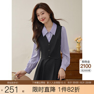 熙世界sllsky廳里廳氣假兩件長(zhǎng)袖連衣裙女2025春季教資面試收腰襯衫裙子 學(xué)院藍(lán) 2XL