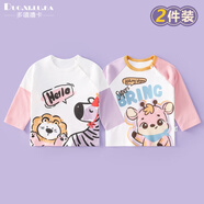 多嘻?？▼雰洪L(zhǎng)袖T恤秋季上衣純棉寶寶男女童衣服兒童外穿潮服幼兒小童裝t 萌獅斑馬【粉紫】+粉鹿同行 100