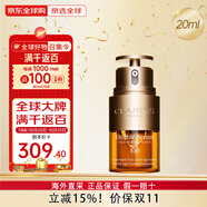 嬌韻詩（CLARINS）雙萃煥活眼霜精華二合一 淡化眼紋黑眼圈緊致送女生 20ml