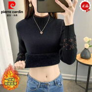 皮爾卡丹（pierre cardin）一體絨內搭秋冬加絨毛衣女加厚大碼半高領(lǐng)套頭打底針織衫保暖上衣 保暖黑色【優(yōu)質(zhì)一體絨】 2XL 【建議130-140斤穿】