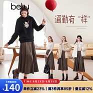 百圖betu女裝冬季新款半身裙減齡百褶肌理絲絨蛋糕式半裙2312T26 咖啡色 M