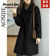 Aosijie高端品牌雙面羊絨大衣女秋冬新款韓版氣質(zhì)優(yōu)雅寬松顯瘦羊毛呢外套 鋼琴黑 L 【126-170斤】