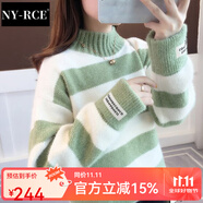NY-RCE毛衣女2025冬季新款高品質(zhì)高領(lǐng)加厚寬松款秋冬短款潮流百搭針織衫 條紋綠半高領(lǐng) (保暖) 加厚 均碼
