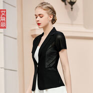 艾帛麗（AIBOLI）艾帛麗小西裝外套女薄款網(wǎng)紗2025新款韓版OL職業(yè)西服外套短款夏百 黑色 S