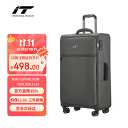 INTERNATIONAL TRAVELLER英國IT拉桿箱托運旅行箱萬向輪超輕行李箱28英寸軟布箱1191灰色
