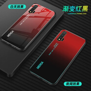 給力鼠適用華為nova6手機(jī)保護(hù)殼nova6se夜光5g玻璃4g版保護(hù)套 【nova65G版】夜光-漸層紅黑-送鋼化膜+掛繩