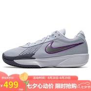 耐克NIKE男籃球鞋ZOOM G.T. CUT ACADEMY運動(dòng)鞋FB2598-002灰黑42.5