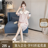 絲柏舍娃娃領(lǐng)連衣裙2025夏裝新款女裝蕾絲設計寬松腰氣質(zhì)短裙