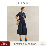 EIN言文藝 涼感天絲牛仔丹寧新中式美學(xué)收腰牛仔連衣裙秋新款 墨藍(lán) L
