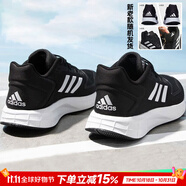 阿迪達(dá)斯（adidas）男鞋跑步鞋 25秋新款運(yùn)動(dòng)鞋緩震防滑慢跑鞋網(wǎng)面透氣低幫休閑鞋子 經(jīng)典黑白/DURAMO 10【主推款】 42 碼(內(nèi)長(zhǎng)260mm)