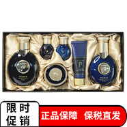 后 whoo后套裝天氣丹水乳霜護(hù)膚品精華套盒禮盒補(bǔ)水保濕化妝品女士 君男士三件套-控油