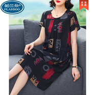 帕蘭朵2025夏季新款純真棉綢連衣裙女裝碎花洋氣外穿有口袋人造棉睡裙薄 11號色大品牌高端 2XL[建議115-130斤]一線品牌 均碼