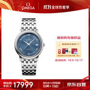 歐米茄（OMEGA）瑞士手表 碟飛系列機械男表424.10.37.20.03.002 11.11提前購