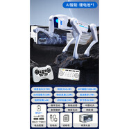 小米鐵蛋機器狗2025新款智能機器狗人編程7生日禮物6遙控電子 【 【順豐】AI握手智能機器狗白色【雙1000+編程 【單組標配】1組充電鋰電池【超長(cháng)續航+遙控電池】