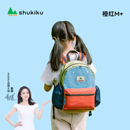 SHUKIKU兒童書包防潑水1-3年級小學生書包超輕透氣雙肩包橙紅M+碼S-2143