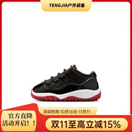 Jordan男女童復(fù)刻休閑鞋嬰童鞋夏季寶寶FV5120 006黑/校園紅/白 23.5 (腳長(zhǎng)約13CM)