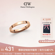 丹尼爾惠靈頓（DanielWellington）DW星辰戒指男女對(duì)戒情侶戒指生日禮物送男友DW00400223