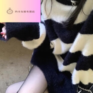NJTD黑白條紋中長(cháng)款毛衣女秋冬寬松軟糯溫柔風(fēng)套頭保暖撞色外穿上 L170