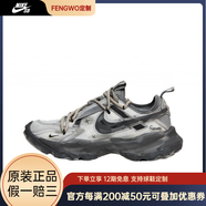 耐克（NIKE）球鞋定制  TC 7900 灰色地帶黑灰涂鴉手繪廢土男女低幫休閑鞋 灰色地帶 定制款不支持退換 贈(zèng)送 35.5 全新 假一賠三