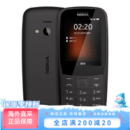 諾基亞（NOKIA）Nokia諾基亞 220 4G通初高中學生直板功能按鍵老人手機 黑色 4G通_官方標配_32MB_中國大陸