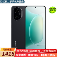 榮耀300 榮耀300Pro 單反級雅顧人像 榮耀綠洲護眼屏 青海湖電池 旗艦性能 二手5G手機 【榮耀300】墨巖黑 8GB+256GB 99新【電池效率高】
