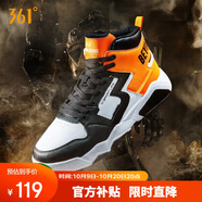 361°運(yùn)動(dòng)鞋男獵刃秋冬季高幫減震增高休閑時(shí)尚板鞋子男672036615-3