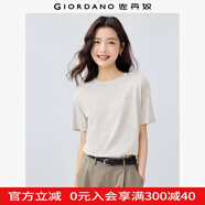 佐丹奴短袖T恤女夏季新款品牌字母刺繡圓領(lǐng)休閑運(yùn)動(dòng)上衣05325411 04灰杏 XL