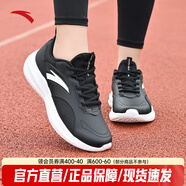 安踏運動鞋女鞋防水皮面跑步鞋秋季新款透氣休閑鞋百搭輕便軟底小白鞋 【皮面防潑水】黑/象牙白 36.5 (230mm)