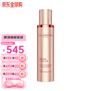 嬌韻詩CLARINS嬌韻詩V臉精華塑顏提拉緊致瘦臉?biāo)团阎星飮鴳c節(jié)生日禮物 100ml