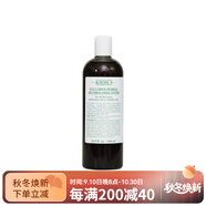 科顏氏（Kiehl's）【臨期】 黃瓜水青瓜植物精華爽膚水 保濕舒緩維穩(wěn)補(bǔ)水 500ml【有 500ml【有效期早至2026年2月28日