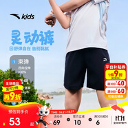 安踏兒童梭織短褲男童2025夏季速干透氣涼感梭織短褲A52527301