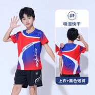 新款速干兒童羽毛球服短袖男女童網(wǎng)球乒乓球衣小學(xué)生隊服團購定制 套裝198紅色男(黑褲) XS