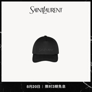 YSL圣羅蘭【禮物】男女同款SAINT LAURENT華達呢棒球帽黑色 黑色 57