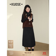 闊色紅棕色背心針織連衣裙兩件套裝裙女秋冬新款穿搭毛衣馬甲 黑色連衣裙0002 S